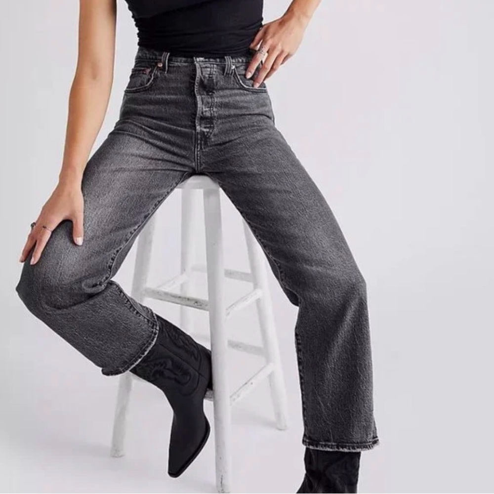 Levi's Premium Ribcage Straight Jeans